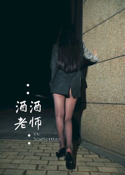 姐姐我想吃你的小馒头怎么回复